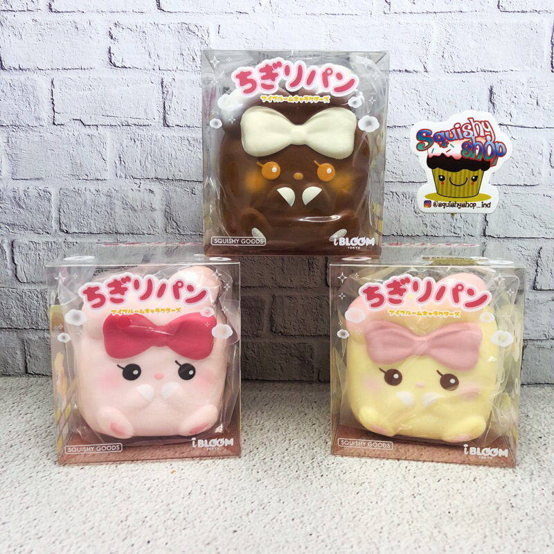 Ibloom angel bunny chigiri