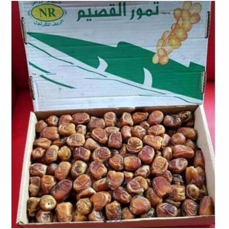 

kurmasukarialQasim