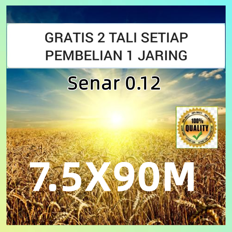 jaring burung 0.12mm / jaring burung 7.5x90 meter/ jaring burung emprit / jaring burung pelindung pa
