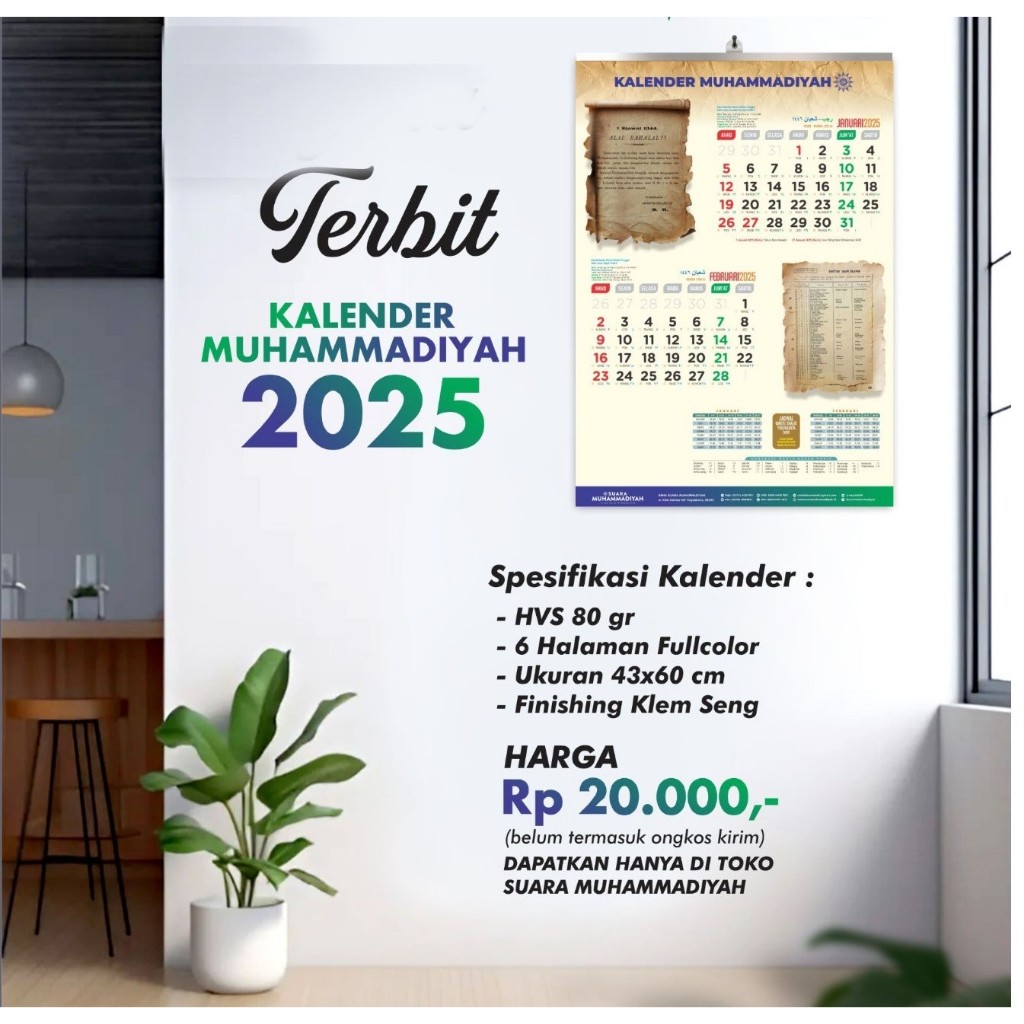 

TANGGALAN DINDING MASEHI MUHAMMADIYAH 2025