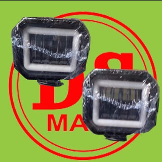 LAMPU DAYMAKER 4 MATA MODEL KOTAK