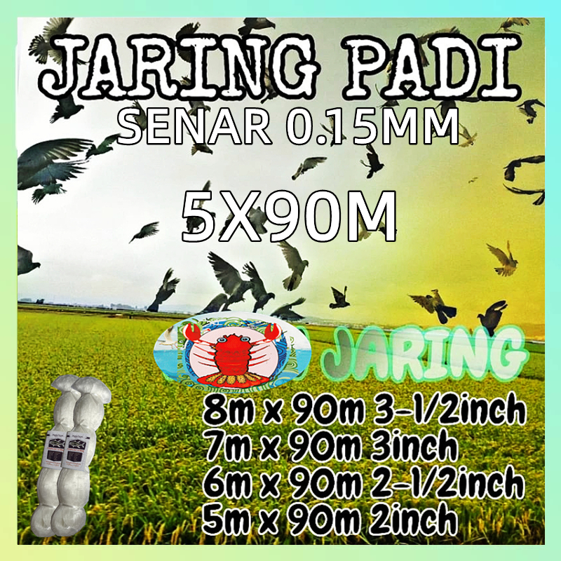 Jaring 0,15mm/ Jaring Burung Emprit Pelindung Padi/ Jaring Ikan/ Jaring Burung/ Jaring Emprit 5X90ME