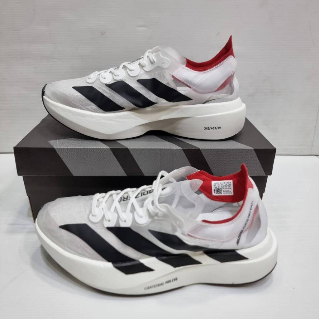 SEPATUA ADIZERO ADIOS PRO 3