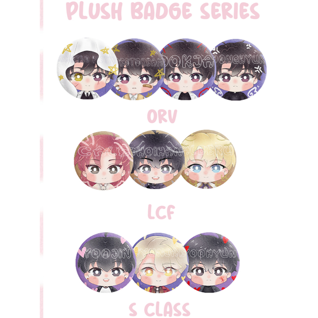 [shinseifuu] Plush Badge Pin ORV LCF S CLASS