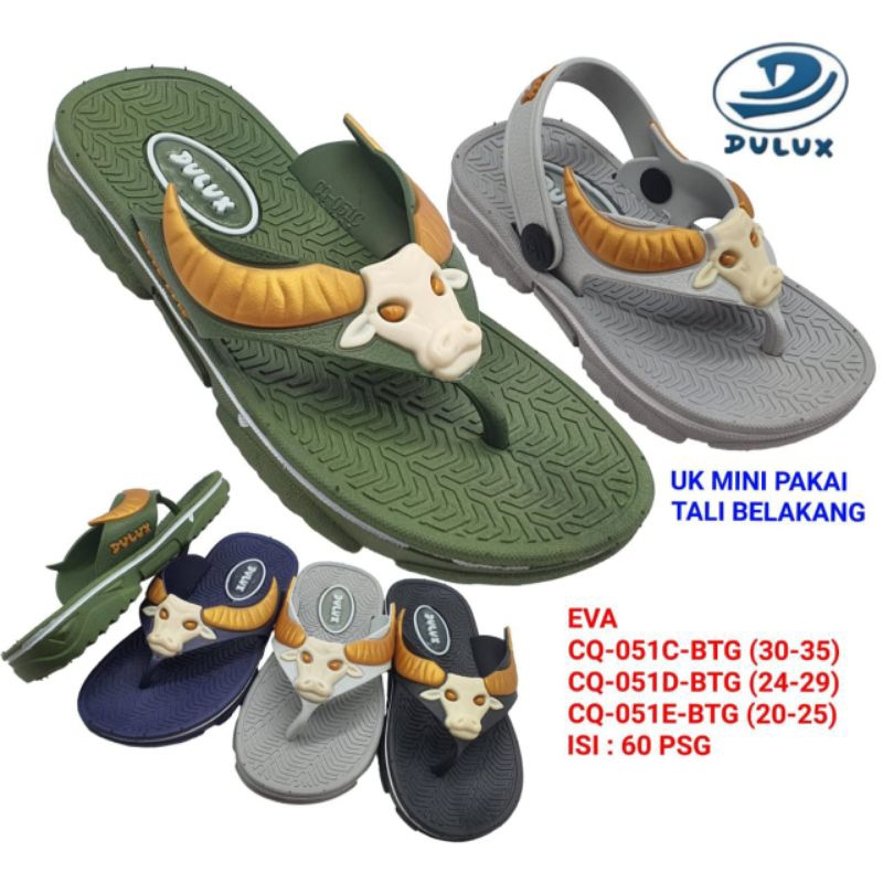Baru datang -Sandal jepit anak laki laki sandal anak laki lakiDulux CQ 051D dulux CQ 051C sandal ban