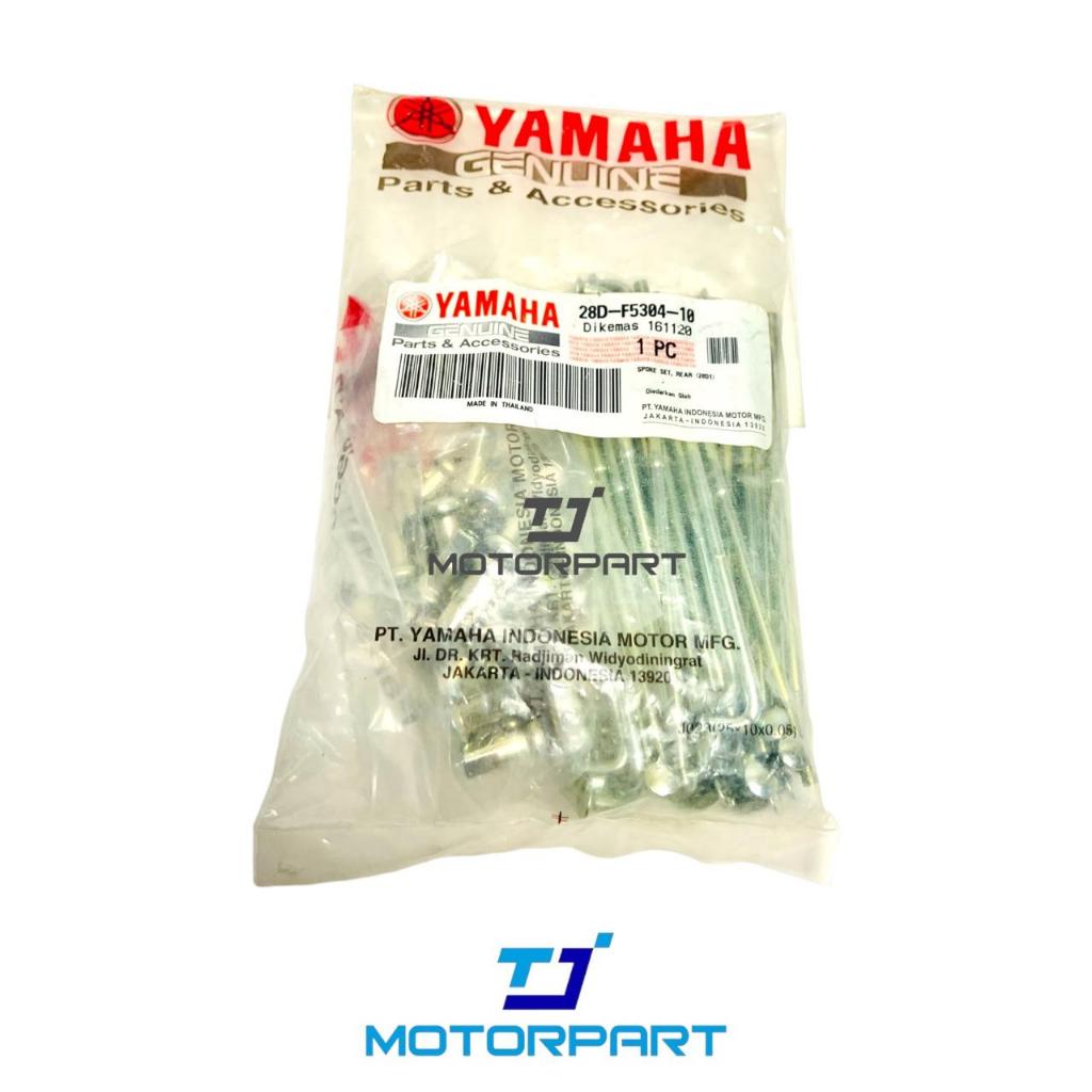YAMAHA Ruji Jari Jari Roda Belakang Mio Sporty, Mio J, Mio M3 28D-F5304-10 100% Original