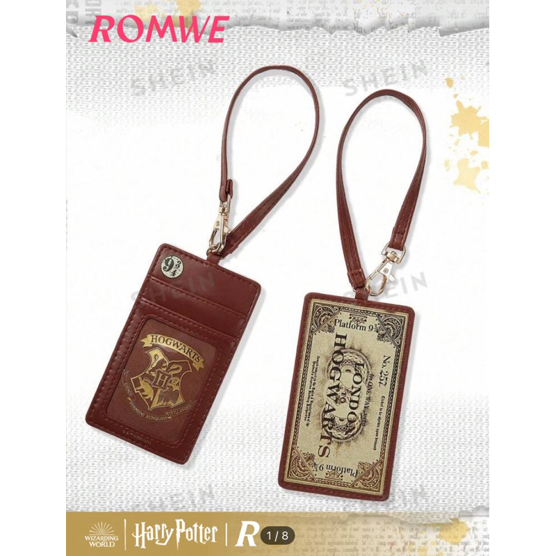 

Harry Potter x Shein portable ID card
