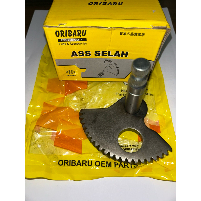 AS ENGKOL AS SELAH XEON - ORIBARU