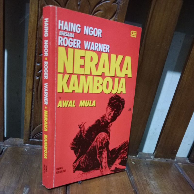 NERAKA KAMBOJA - AWAL MULA