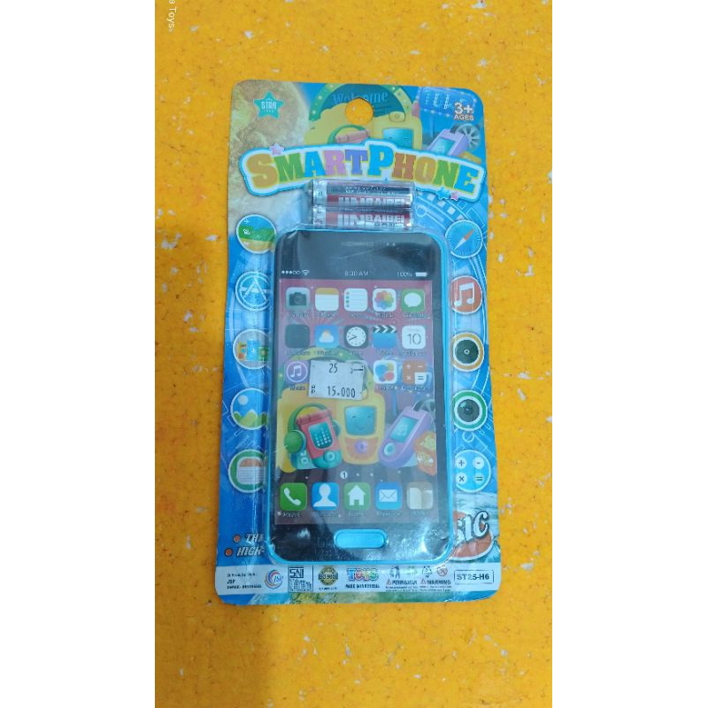 Smart Phone