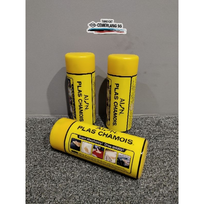 KANEBO AION PLAS CHAMOIS