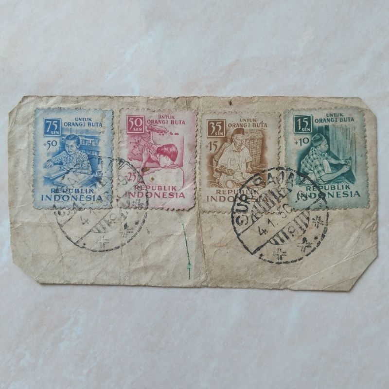 

Perangko Prangko 4 Pcs 1956 Cap Pos Bagus SURABAJA - YN1964