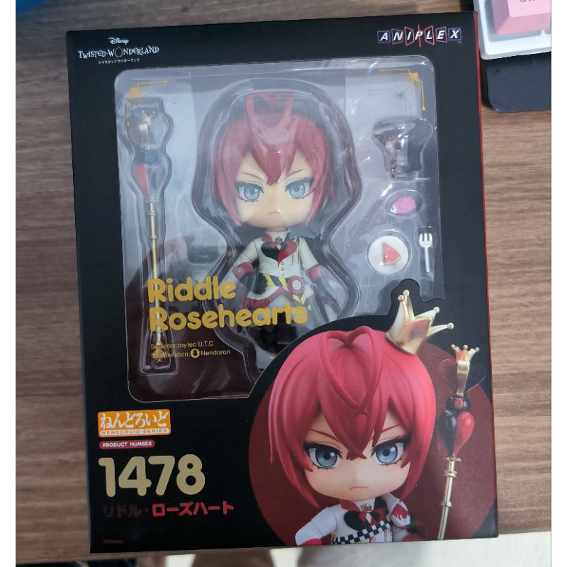 [READY BIB] Riddle Rosehearts Nendoroid