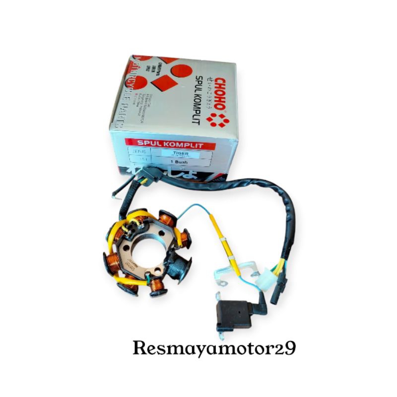 Spool spol spul plus pulser Tiger Lama KCJ-711Komplit