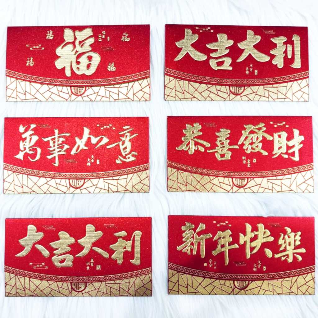 

Angpao Imlek Netral 4070 | Angpau Dompet Merah Isi 6 Pcs Tidak Mix Motif