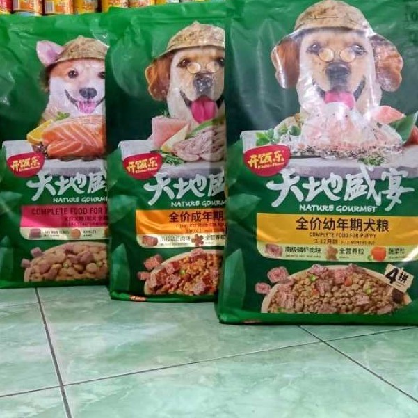 Grab/Gojek Kitchen Flavor Dog Food 10 Kg / kf dog adult 10kg / kf dog puppy 10kg / kf dog beauty 10k