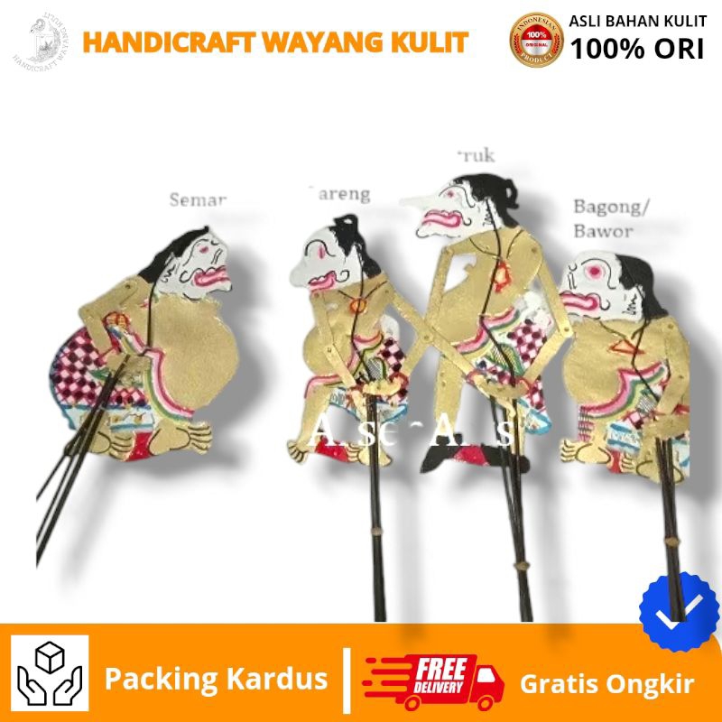 HANDICRAFT WAYANG KULIT | Semar, Gareng, Petruk dan Bagong/Bawor (Punakawan) Wayang Kulit Asli Ukura