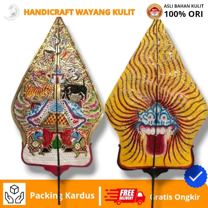 HANDICRAFT WAYANG KULIT | Gunungan Kayon Wayang Kulit Asli Ukuran Jumbo Tinggi 60 CM