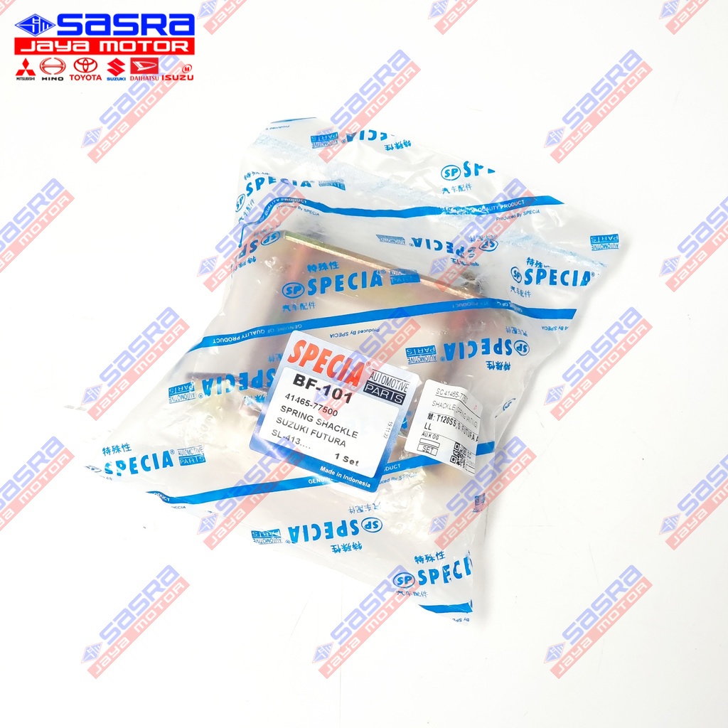Shackle Rear Spring T120SS|FUTURA 1.3/1.5|FUTURA INJECTION - SPECIA - Anting-Anting Per Belakang SC.