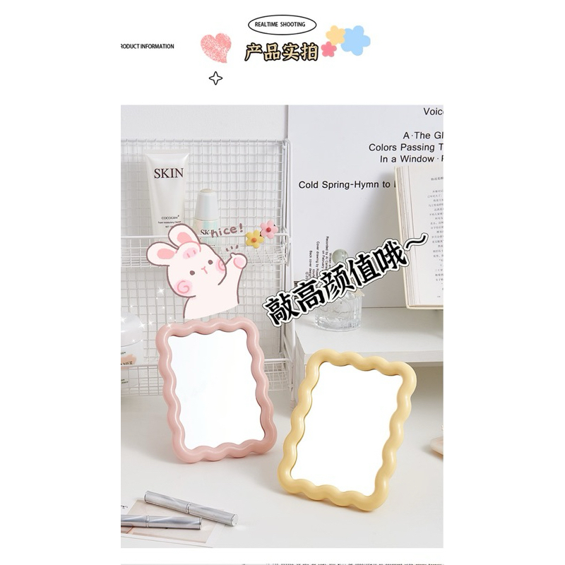 KACA STANDING / KACA DUDUK / MIRROR / KACA AESTHETIC / KACA OMBAK / STANDING MIRROR