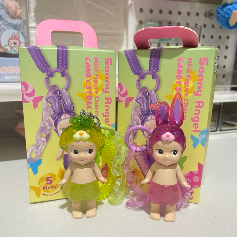 Sonny Angel Candy Store Grape Rabbit & Lime Dog Original Freshpull