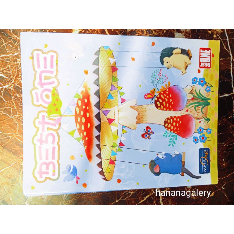 

H7Y Buku Tulis 58 Lembar 1 Pack Isi 10 Buku Random Motif