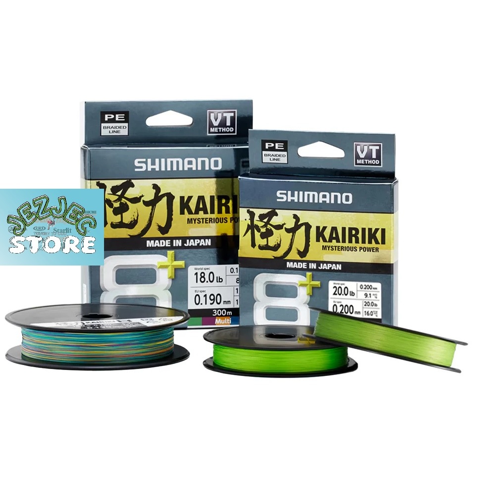 Senar PE SHIMANO KAIRIKI 8+ | SHIMANO BRAIDED LINE