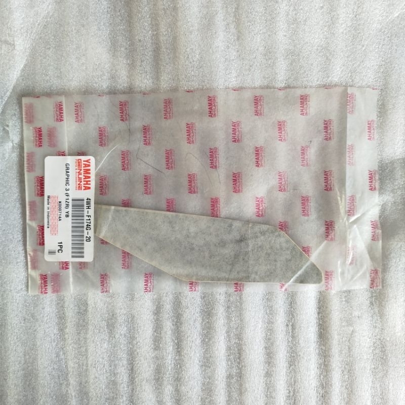 Stiker Striping Box Tutup Aki Fizr Dual Tone Hitam Original YGP