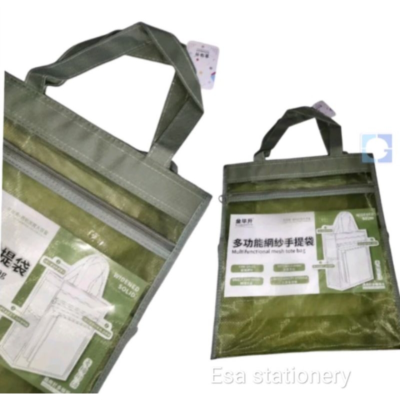 

Khinsion Multifunctional Mesh Totebag/Document Bag