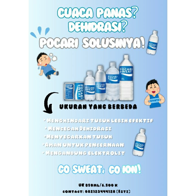 

Pocari Sweat