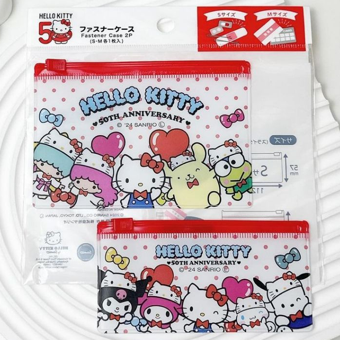 

SANRIO Faster Case ( Isi 2 ) Tempat Penyimpanan