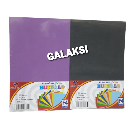

[ PAK/100 LBR] KARTON JILID F4 FOLIO WARNA
