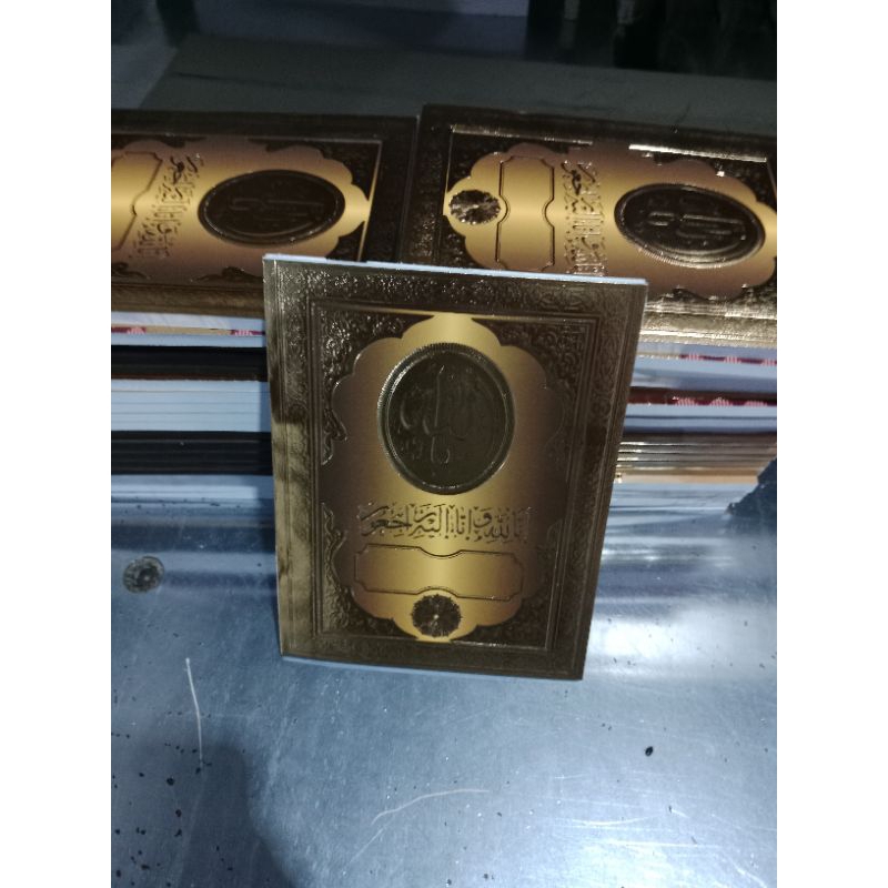 BUKU YASIN COVER EMBOS EMAS ISI 128 Halaman