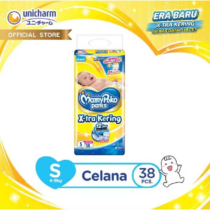 Mamypoko pants extra kering S38 M32 L28 baby pants popok celana sekali