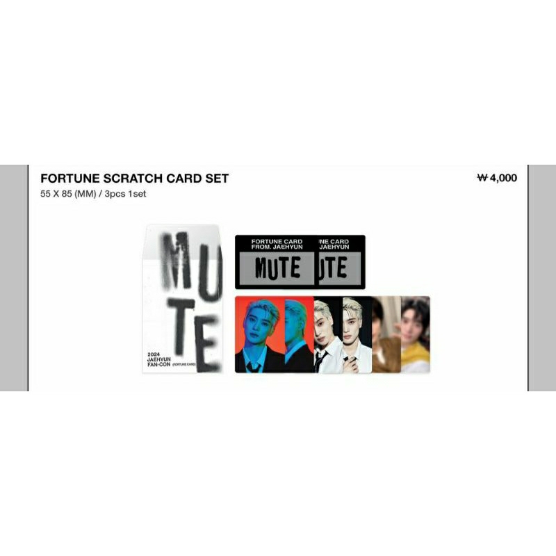 [READY] OFFICIAL NCT 127 JAEHYUN MD FANCON 2024 MUTE - FORTUNE SCRATCH CARD SET