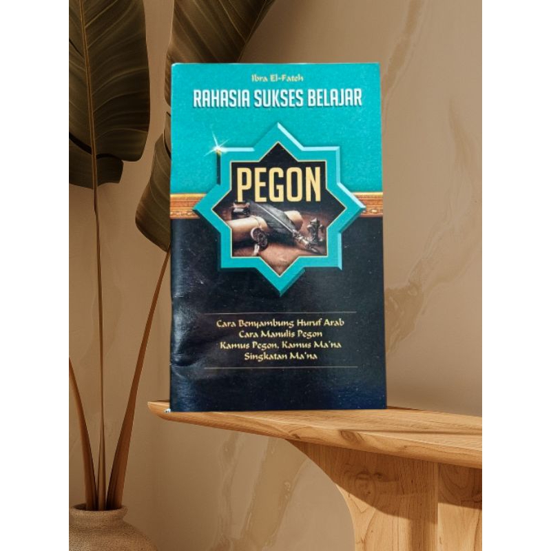 Rahasia sukses belajar pegon, pegon, belajar menulis arab, imla'