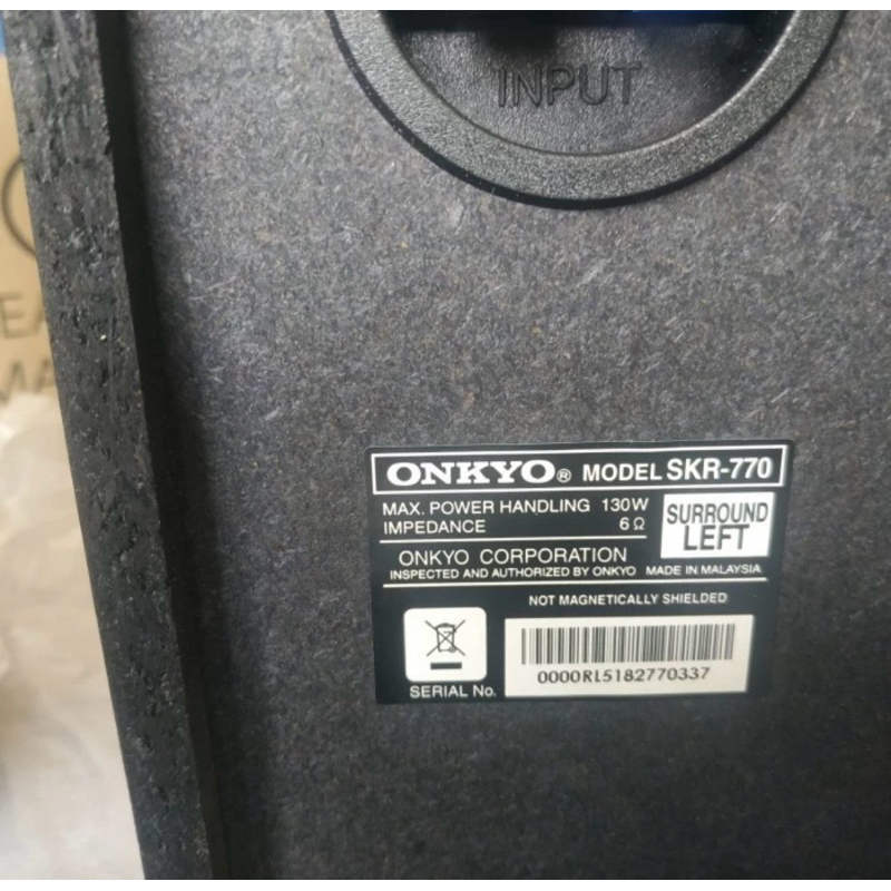 speaker onkyo skr 770 1 set 2 biji