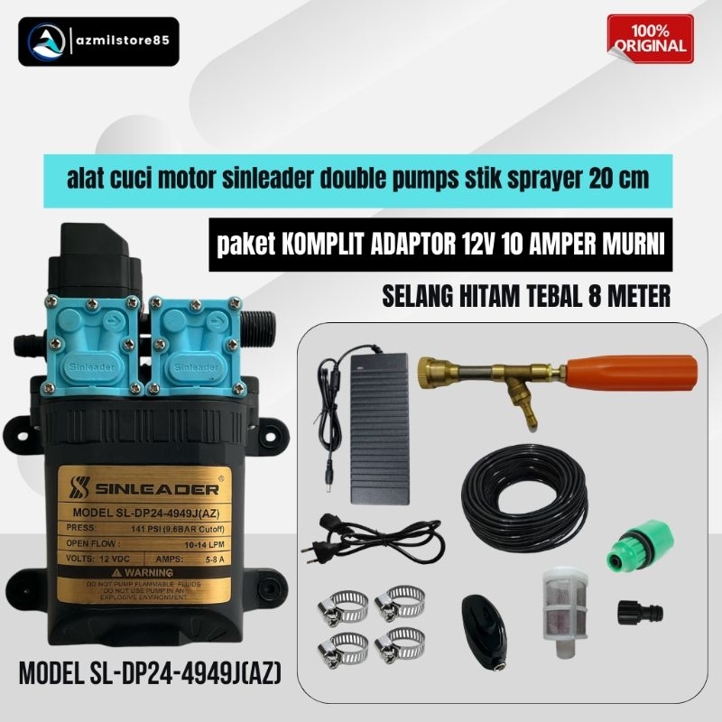 ALAT CUCI MOTOR MOBIL AC SINLEADER SL-DP24-4949J(AZ) POMPA DUAL