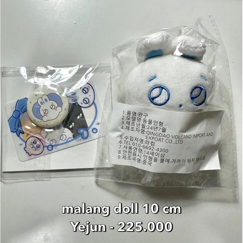 malang doll plave yejun 10 cm