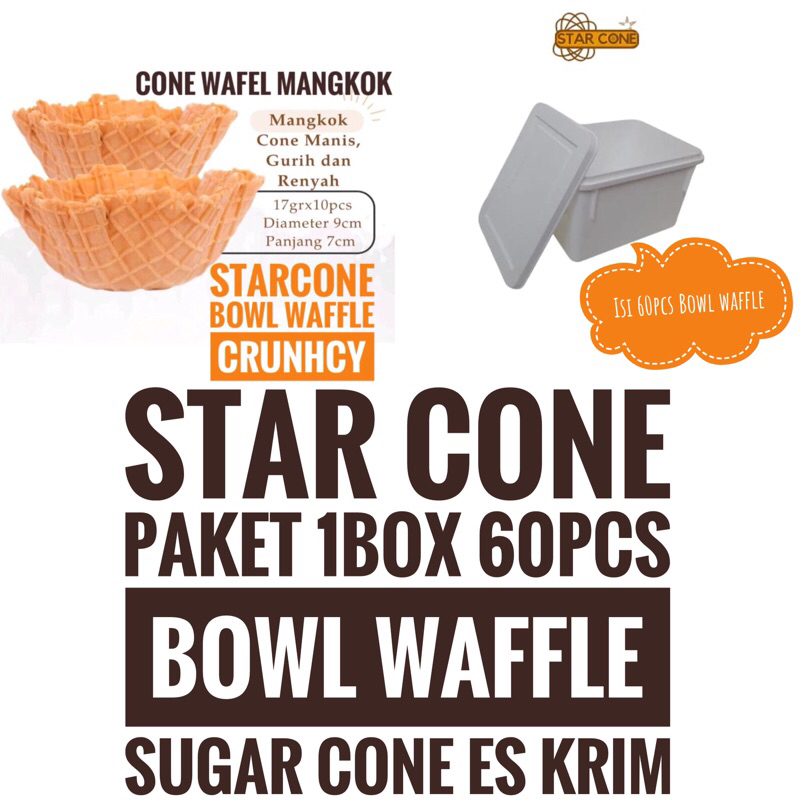 

STAR CONE PAKET 1 box 60pcs BOWL WAFFLE CRUNCHY SUGAR CONE ES KRIM