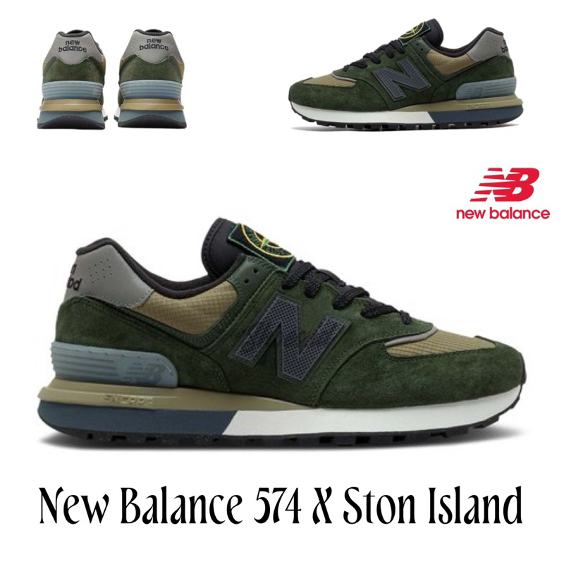New Balance 574 Ston Island Dark Green