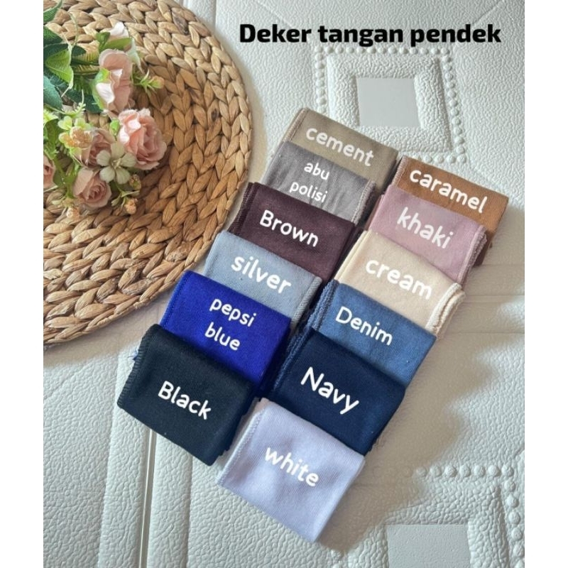 Deker tangan pendek muslimah