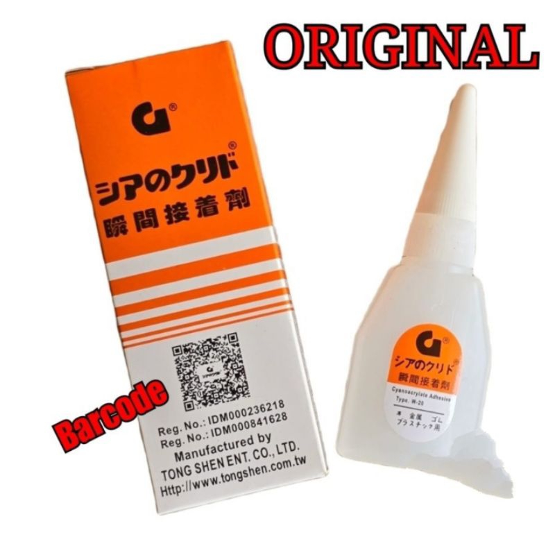 

lem korea /lem g(tebal)lem setan (1 PC)