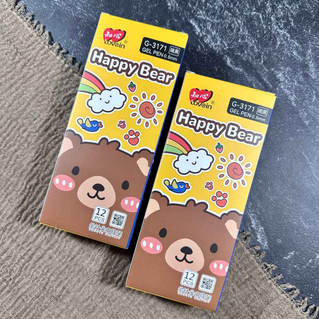 

(PAK) Pulpen Gel Zhi Xin G-3171 / Pulpen Gel Zhi Xin 0.5 mm / Bolpoin Gel Lucu