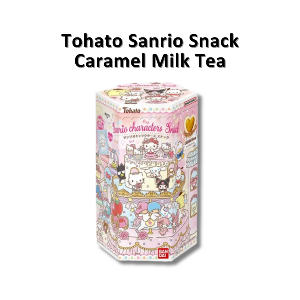 

Tohato Sanrio Snack Caramel Milk Tea LIMITED EDITION JAPAN