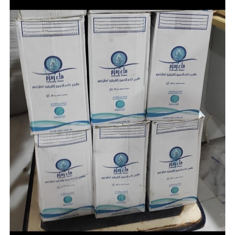 

Air ZAM ZAM galon 5L original asli