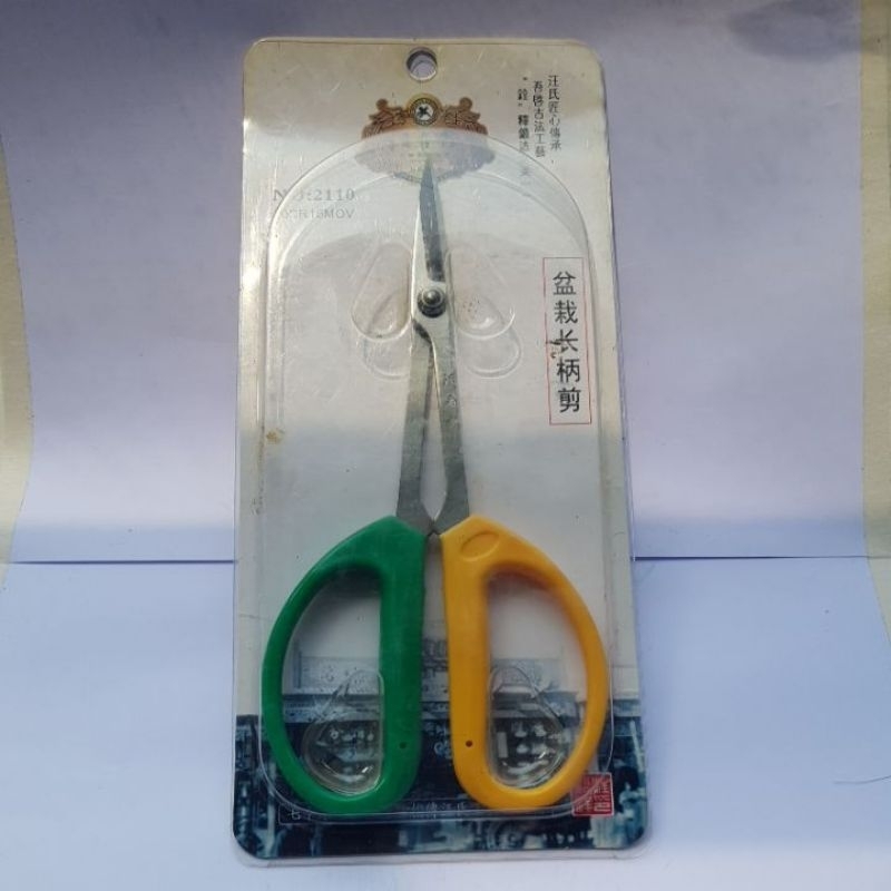 

Gunting prunning 2110 Import