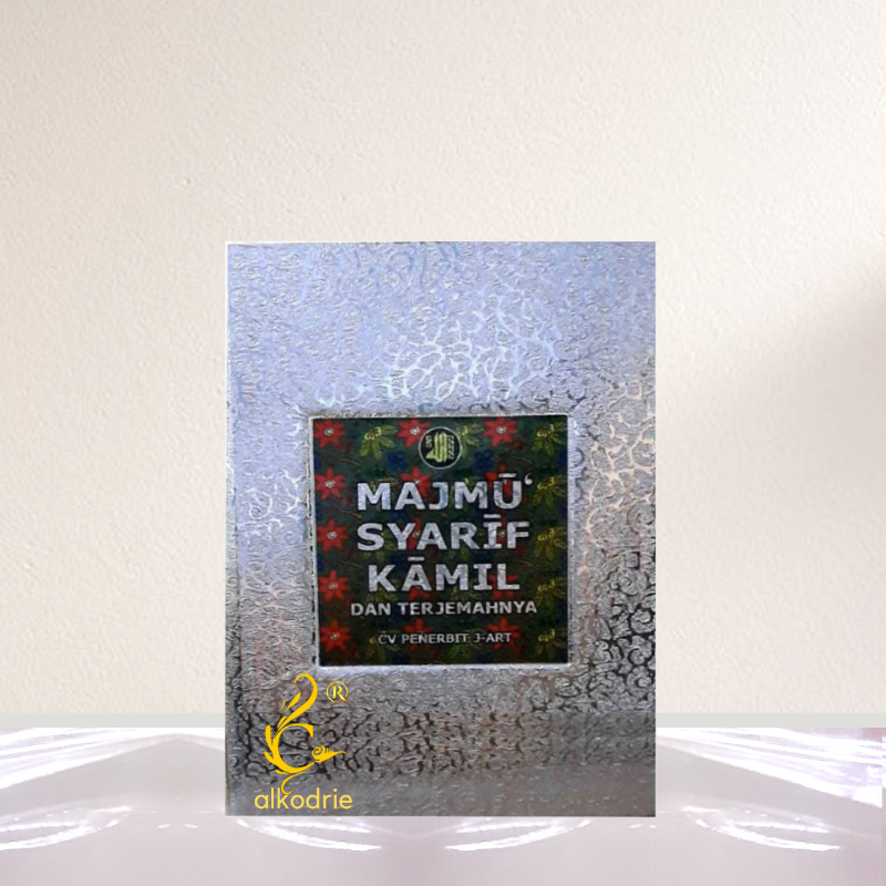 MAJMU SYARIF KAMIL DAN TERJEMAHNYA COVER PERAK 594 HALAMAN