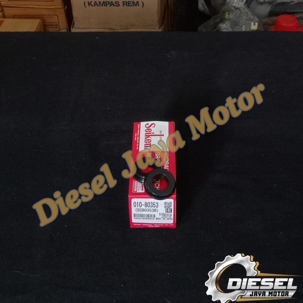 Karet Rem Mitsubishi 100PS Depan/Belakang 11/8 (SEIKEN) SC80353