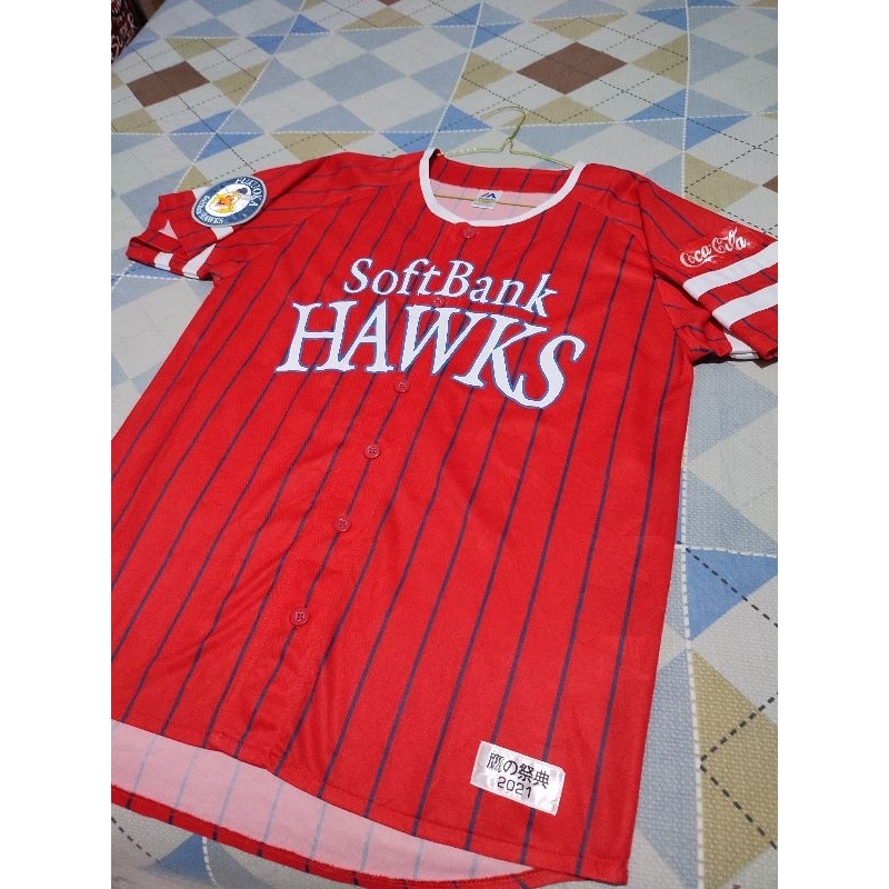 Jersey Baseball Second Original